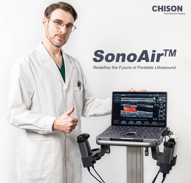 Breaking News! CHISON SonoAir Shown in BBC Report!